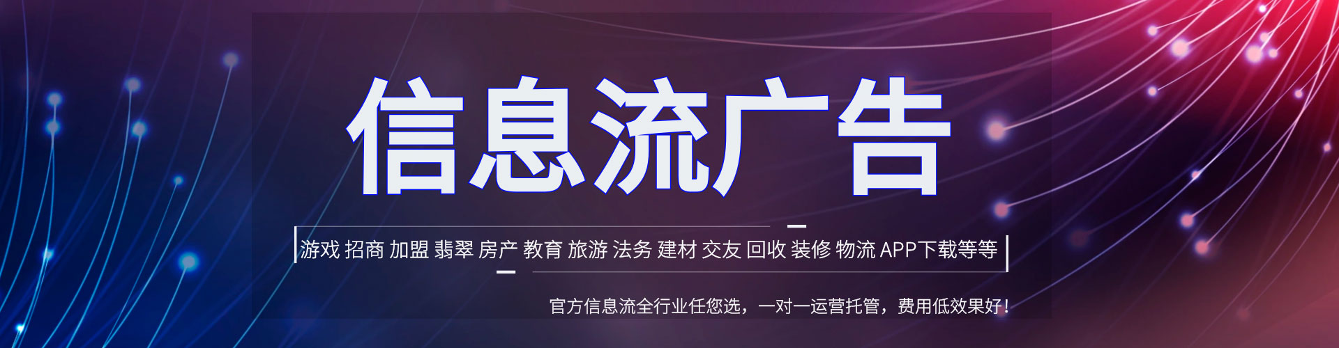 上饶sem主管