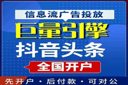 知乎信息流广告投放案例：助力企业营销