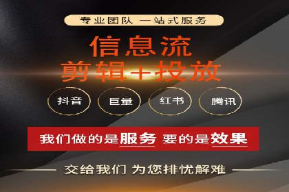竞价SEM托管案例：实现营销效果最大化