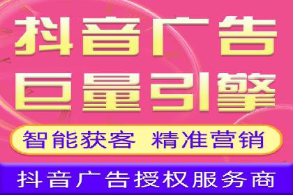 百度推广竞价下的营销创新：某公司的成功经验分享
